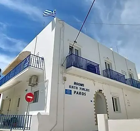 Kato Yialos Hotel