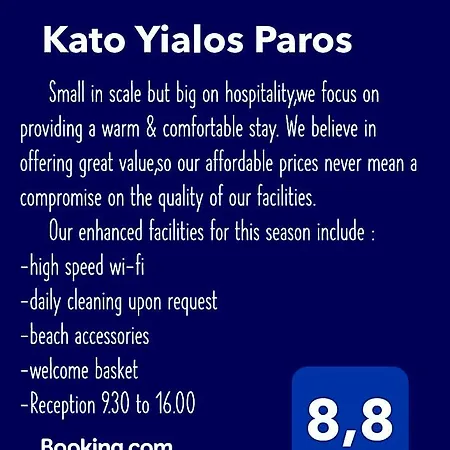 Hotel Kato Yialos Páros